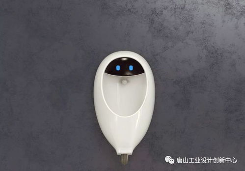 揭曉 2019唐山工業(yè)設(shè)計大賽 獲獎作品