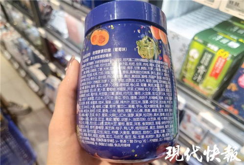 酵素類產(chǎn)品可以調(diào)節(jié)腸胃 塑身 專家 噱頭大于實質(zhì),實際效果微乎其微