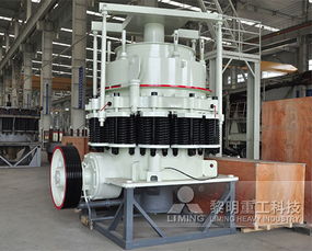 河南黎明重工 聯系人 孔維輝 河南省鄭