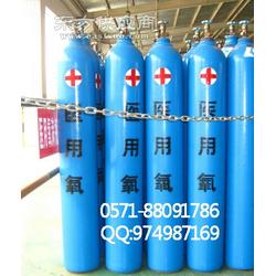 40升醫(yī)用氧氣鋁合金醫(yī)用氧氣瓶12.3升鋁瓶醫(yī)用氧氣高純氧氣碳酸飲料鋁合金氣瓶食品級(jí)二氧化碳充裝