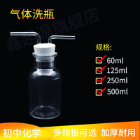 價(jià)值評(píng)估:凡索以及微立怎么樣