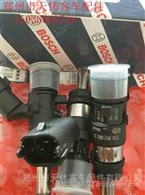 【lng氣瓶截止閥修理包福瑞 德森 圣達(dá)因查特解放歐曼北奔重汽,宇通金龍?zhí)烊粴饪蛙嚧蟀蛙嚺浼r(jià)格,圖片,配件廠家】