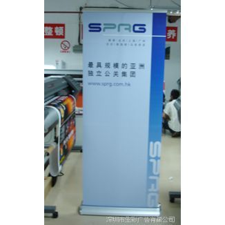 寬底天傲易拉架 穩定可靠，適用于多種場所的高質量選擇