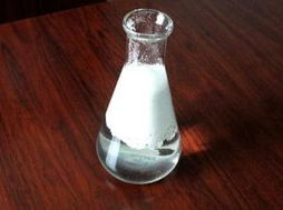 憎水?；⒅?信陽平區(qū)非金屬新型材料廠微立氣瓶產(chǎn)品詳解