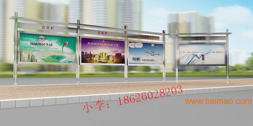 江蘇億龍標(biāo)牌廠 專業(yè)承接公交候車亭項目，打造城市靚麗風(fēng)景線